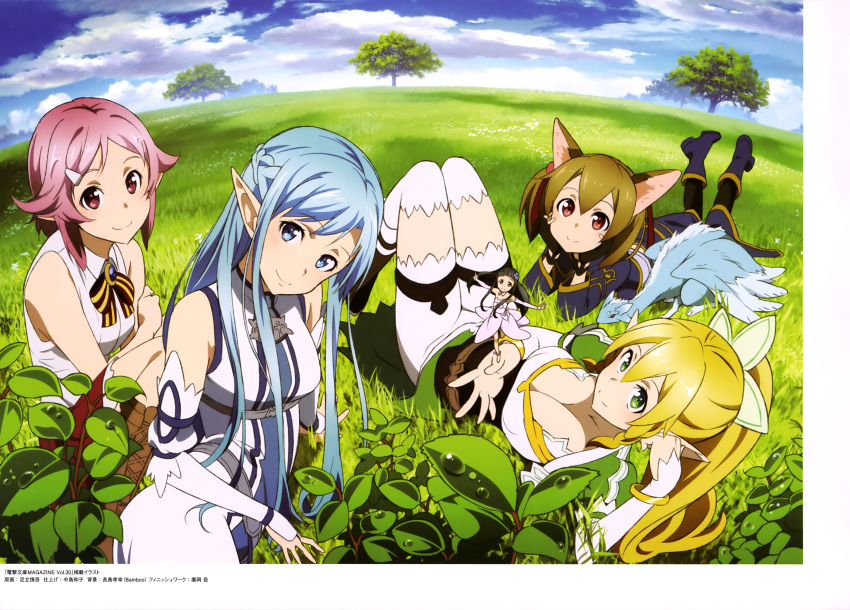 5girls absurdres adachi_shingo animal_ears arm_support asuna_(sao) asuna_(sao-alo) balancing blonde_hair blue_eyes blue_hair boots braid breasts cat_ears cleavage clouds detached_sleeves dew_drop elf flower freckles grass green_eyes hair_flower hair_ornament half_updo hands_on_own_cheeks hands_on_own_face highres leafa lisbeth lisbeth_(sao-alo) long_hair looking_at_viewer minigirl multiple_girls outdoors outstretched_arms pina_(sao) pink_eyes pink_hair pointy_ears scan silica silica_(sao-alo) sky sleeveless spread_arms standing_on_one_leg sword_art_online tree water_drop yui_(sao) yui_(sao-alo)