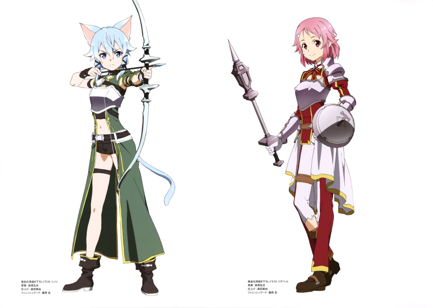 2girls absurdres animal_ears arrow black_shorts blue_eyes blue_hair bow_(weapon) cat_ears cat_tail hagiwara_hiromitsu highres holding_weapon lisbeth lisbeth_(sao-alo) looking_at_viewer multiple_girls navel pink_hair shield shinon_(sao) shinon_(sao-alo) short_hair short_shorts shorts simple_background smile sword_art_online tail weapon white_background