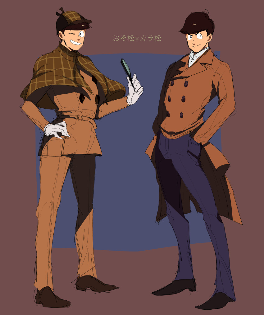 2boys ;) absurdres brothers brown_hair capelet character_name deerstalker detective full_body gloves hakumai_(ea01-ka) hand_on_hip hands_in_pockets hat highres karamatsu magnifying_glass male_focus multiple_boys one_eye_closed osomatsu-kun osomatsu-san osomatsu_(osomatsu-kun) purple_background siblings simple_background smile square trench_coat white_gloves