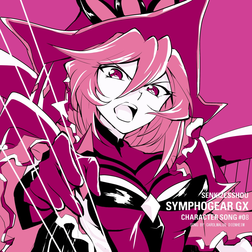 1girl album_cover carol_malus_dienheim commentary cover dress frilled_dress frills hat hat_ornament hieno_hiro high_contrast highres monochrome monochrome_background official_style older open_mouth purple purple_background senki_zesshou_symphogear spoilers violet_eyes wire
