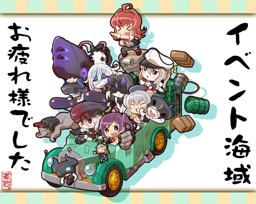 &gt;_&lt; 6+girls :d ahoge anger_vein arashi_(kantai_collection) blonde_hair car chaki_(teasets) closed_eyes crop_top destroyer_water_oni dress drum_(container) fairy_(kantai_collection) gloom_(expression) gloves graf_zeppelin_(kantai_collection) grey_skirt hagikaze_(kantai_collection) headgear horns kantai_collection kashima_(kantai_collection) light_cruiser_hime long_hair mask military military_uniform motor_vehicle multiple_girls open_mouth pale_skin pleated_skirt pointing pt_imp_group purple_hair redhead sailor_collar school_uniform shinkaisei-kan side_ponytail silver_hair skirt smile submarine_hime sweat twintails uniform vehicle vest wacky_races wavy_hair white_dress white_gloves white_hair