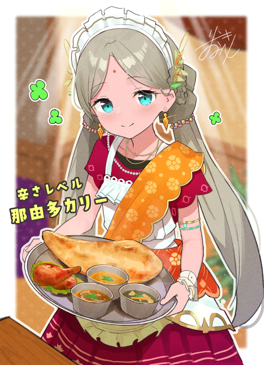 1girl absurdres apron aqua_eyes armlet bindi blue_eyes blurry blurry_background blush bowl braid closed_mouth dress earrings facial_mark food forehead_mark grey_hair heaven_burns_red highres holding holding_tray indoors jewelry long_hair looking_at_viewer low_twintails necklace parted_bangs plate red_dress rinki_oohen short_sleeves smile solo soup tray twintails very_long_hair vritika_balakrishnan white_apron wrist_cuffs