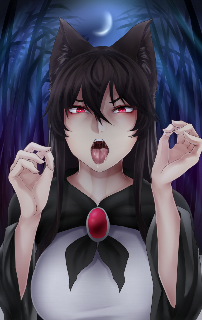1girl animal_ears bamboo bamboo_forest bangs black_hair blush breasts brooch crescent_moon dark dress forest hair_between_eyes hands_up highres imaizumi_kagerou jewelry large_breasts long_hair long_sleeves looking_at_viewer moon nature night night_sky ninonini open_mouth red_eyes saliva sidelocks sky solo taut_clothes taut_dress teeth tongue tongue_out touhou wide_sleeves wolf_ears