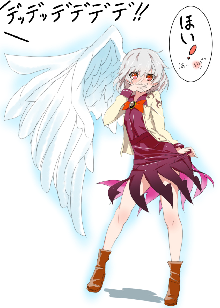 1girl blush bow bowtie covering_mouth death2990 dress highres jacket kishin_sagume long_sleeves open_clothes purple_dress red_eyes shirt short_hair silver_hair single_wing skirt_hold solo touhou wings