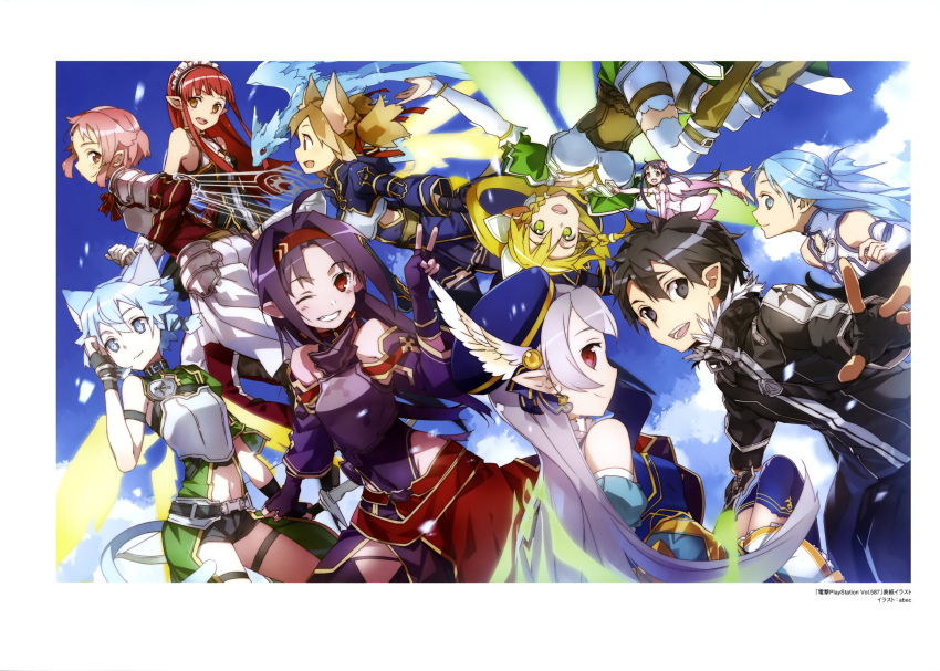 1boy 6+girls abec absurdres adjusting_hair animal_ears asuna_(sao) asuna_(sao-alo) black_eyes black_gloves black_hair black_legwear black_shorts black_skirt blone_hair blue_eyes blue_hair cat_ears cat_tail dragon fingerless_gloves flower gloves green_eyes hair_flower hair_ornament highres kirito kirito_(sao-alo) leafa lisbeth lisbeth_(sao-alo) long_hair looking_at_viewer maid_headdress multiple_girls one_eye_closed pina_(sao) pink_eyes pink_hair pleated_skirt ponytail purple_hair rain_(sao) red_eyes redhead seven_(sao) shinon_(sao) shinon_(sao-alo) short_hair short_shorts shorts silica silica_(sao-alo) skirt smile sword_art_online sword_art_online:_lost_song tail thigh-highs v wings yui_(sao) yui_(sao-alo) yuuki_(sao)