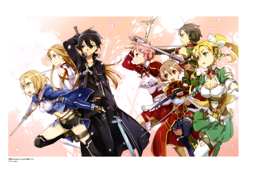 6+girls abec absurdres arrow asuna_(sao) black_eyes black_hair black_legwear black_shorts black_skirt blonde_hair blue_eyes bow_(weapon) breasts brown_eyes brown_hair cleavage dagger detached_sleeves dual_wielding green_skirt hair_ornament hammer highres holding_sword holding_weapon kirito leafa leafa_(sao:im) lisbeth long_hair multiple_girls philia_(sao) pink_hair pleated_skirt ponytail red_skirt shinon_(sao) shinon_(sao:hf) short_hair short_shorts shorts silica skirt sword sword_art_online sword_art_online:_hollow_fragment sword_art_online:_infinity_moment weapon white_legwear