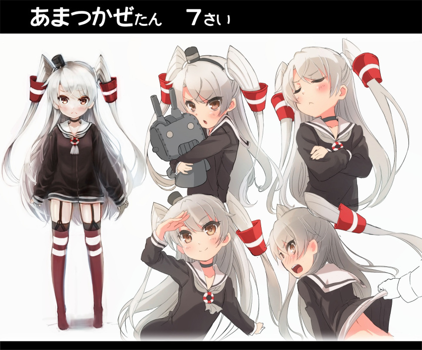 1girl :&lt; amatsukaze_(kantai_collection) blush brown_eyes choker closed_eyes crossed_arms dress dress_lift hair_tubes hand_on_forehead headgear kantai_collection letterboxed long_hair long_sleeves neckerchief open_mouth red_legwear rensouhou-kun sailor_dress silver_hair sleeves_past_wrists smile striped striped_legwear thigh-highs two_side_up very_long_hair windsock younger zero_(miraichizu)