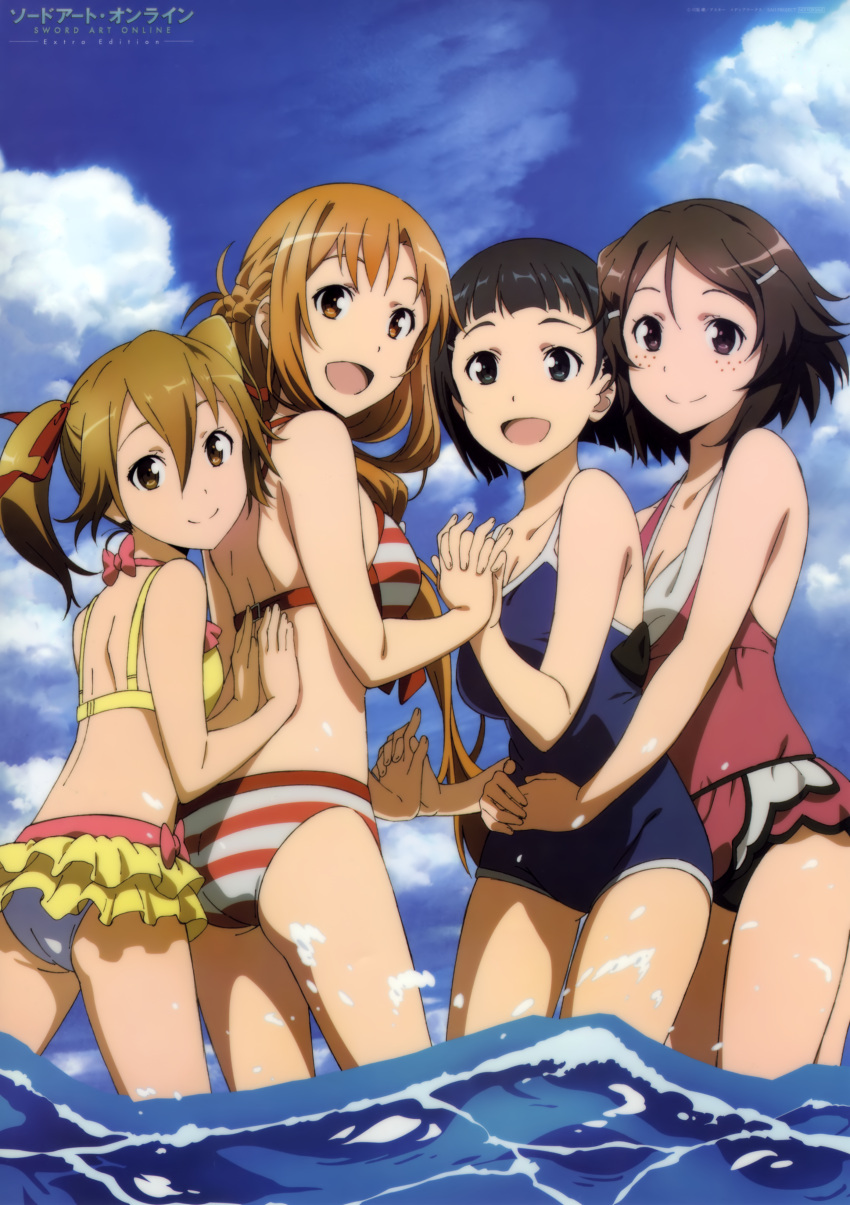 4girls :d absurdres ass asuna_(sao) back bikini bikini_skirt black_eyes breasts brown_hair casual_one-piece_swimsuit cleavage competition_school_swimsuit freckles girl_sandwich hair_ornament hairclip half_updo hands_on_another's_back hands_on_another's_stomach highres holding_hands in_water kirigaya_suguha lisbeth long_hair multiple_girls ocean official_art one-piece_swimsuit open_mouth sandwiched school_swimsuit short_hair short_twintails silica smile striped striped_bikini striped_swimsuit swimsuit sword_art_online twintails wading watanabe_keisuke water