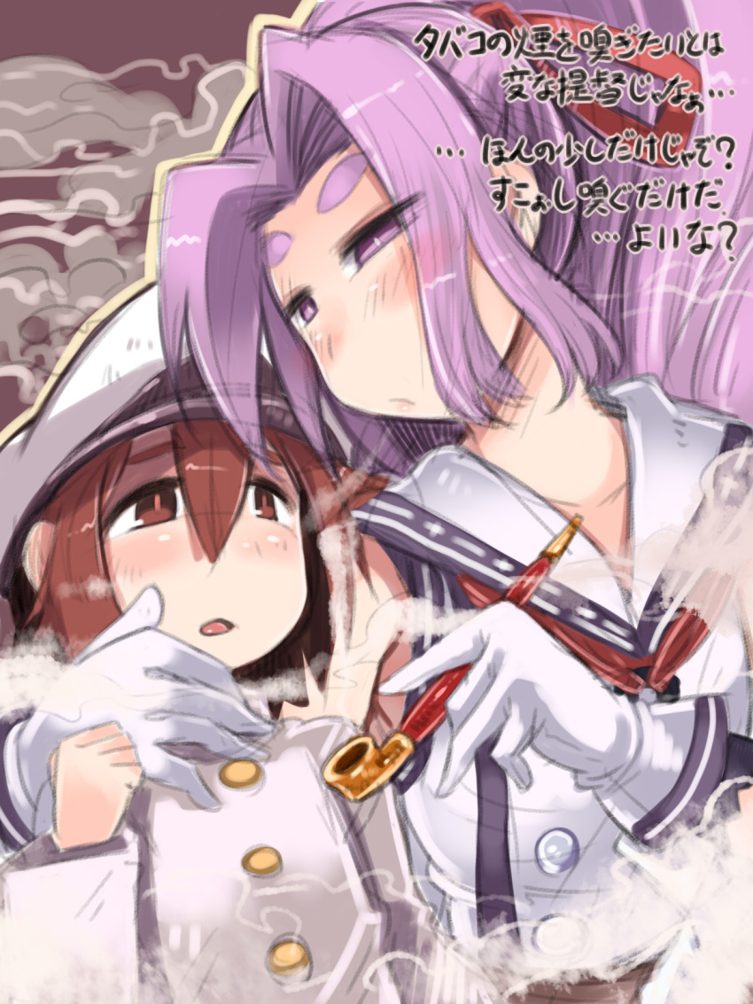 1boy 1girl amagaeru_(hylathewet) blush eyebrows gloves hair_ornament hair_ribbon hand_on_another's_face hat hatsuharu_(kantai_collection) highres holding_pipe kantai_collection long_hair military military_uniform open_mouth pipe ponytail purple_hair remodel_(kantai_collection) ribbon sailor_dress school_uniform short_eyebrows short_hair shota_admiral_(kantai_collection) smoke smoking translation_request uniform very_long_hair violet_eyes white_gloves