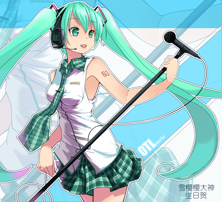 absurdres aqua_eyes aqua_hair hatsune_miku headphones headset highres long_hair microphone microphone_stand necktie plaid skirt smile solo twintails very_long_hair vocaloid yykuaixian