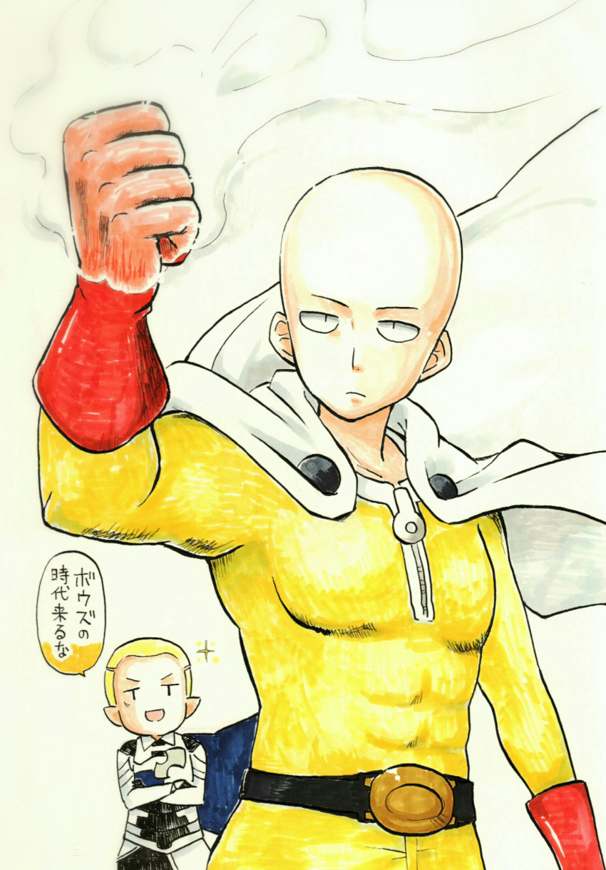 2boys abs absurdres bald belt blonde_hair cape character_request commentary_request copyright_request crossed_arms gloves highres male_focus marker_(medium) mehonobu_g multiple_boys onepunch_man red_gloves saitama_(onepunch_man) smoke traditional_media translation_request
