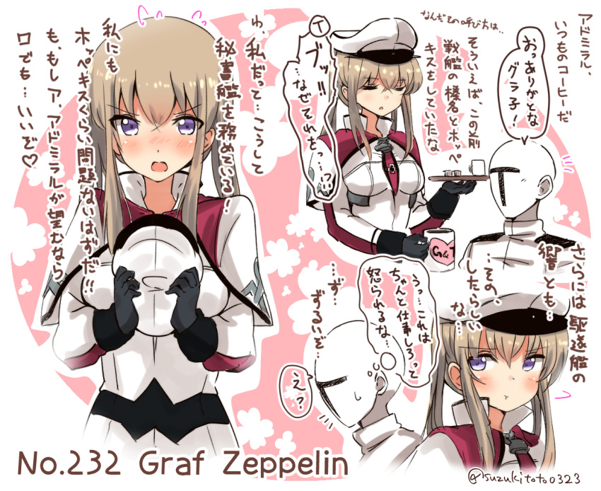 1boy 1girl :t admiral_(kantai_collection) alternate_eye_color black_gloves blonde_hair blush breasts capelet character_name closed_eyes commentary_request cross cup faceless faceless_male gloves graf_zeppelin_(kantai_collection) hair_between_eyes hat hat_removed headwear_removed holding holding_hat jacket kantai_collection large_breasts lavender_eyes long_hair looking_at_viewer military military_uniform mug necktie number open_mouth peaked_cap pout sidelocks suzuki_toto sweatdrop translation_request tray tsurime twintails twitter_username uniform upper_body