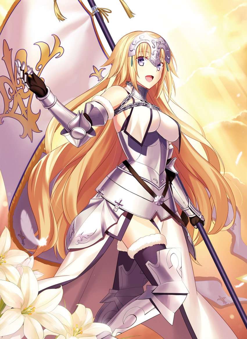 1girl :d armor armored_dress bare_shoulders black_legwear blonde_hair boots breasts chain choker elbow_pads emblem fate/grand_order fate_(series) feathers flag fur_trim fuyuki_(neigedhiver) gauntlets highres jeanne_d'arc knee_pads large_breasts light_rays long_hair looking_at_viewer open_mouth outdoors smile solo sun sunlight thigh-highs thigh_boots very_long_hair violet_eyes visor_(armor) walking zettai_ryouiki