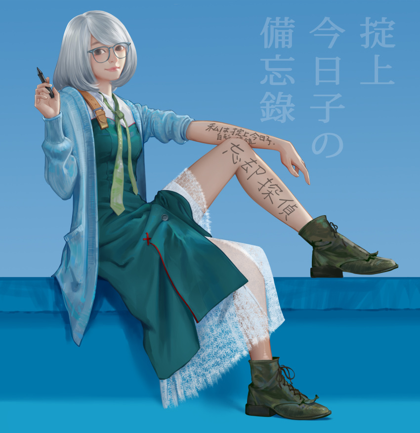 1girl absurdres bangs belt black_eyes blue-framed_glasses blue_background bob_cut body_writing boots buttons cardigan closed_mouth cross-laced_footwear dress glasses green_necktie highres holding_pen lace lace-up_boots long_sleeves looking_at_viewer necktie okitegami_kyouko okitegami_kyouko_no_bibouroku open_cardigan open_clothes short_hair silver_hair sitting sleeves_pushed_up smile solo swept_bangs text wang-xi