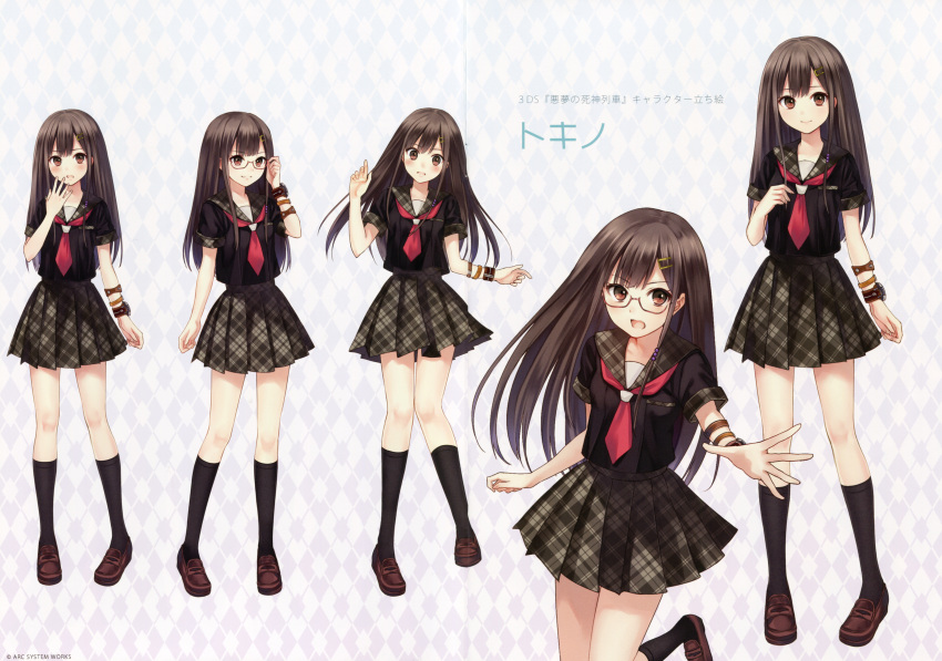 1girl absurdres adjusting_glasses arc_system_works argyle argyle_background bangs black_legwear blunt_bangs blush brown_eyes brown_hair brown_shoes character_name character_sheet dasshutsu_adventure fukahire_sanba glasses glasses_removed hair_beads hair_ornament hairclip hand_to_own_mouth highres holding holding_glasses kneehighs loafers long_hair neckerchief one_leg_raised open_mouth outstretched_arm plaid plaid_skirt pleated_skirt scan scan_artifacts school_uniform serafuku shoes skirt smile socks tokino_(dasshou_adventure) watch watch