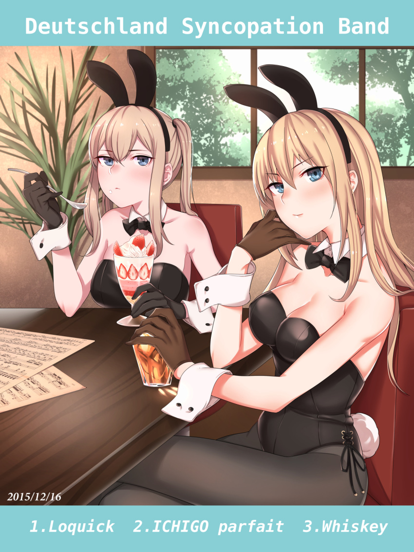 2015 2girls alternate_costume animal_costume animal_ears bangs bare_shoulders bismarck_(kantai_collection) black_bowtie black_gloves black_legwear black_leotard black_ribbon blonde_hair blue_eyes bunny_costume bunny_tail closed_mouth crossed_legs cup dated detached_collar drink drinking_glass eyebrows eyebrows_visible_through_hair fake_animal_ears food food_in_mouth fruit gloves graf_zeppelin_(kantai_collection) hand_on_own_cheek head_tilt highres holding holding_drinking_glass holding_spoon indoors inuhasiru kantai_collection long_hair multiple_girls palm_tree pantyhose parfait plant potted_plant rabbit_ears ribbon sheet_music side-tie_leotard sitting sitting_on_chair smile strawberry tail text tree window wooden_table wrist_cuffs