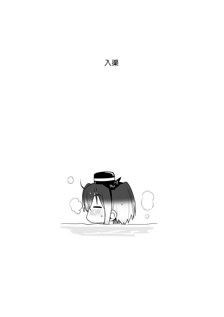 1girl absurdres ahenn blush comic hairband highres kantai_collection long_hair monochrome partially_submerged silent_comic sweat tokitsukaze_(kantai_collection) translated two_side_up