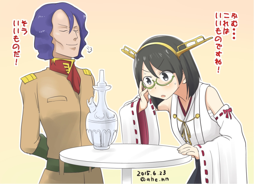 1boy 1girl adjusting_glasses ahenn crossover dated detached_sleeves glasses gundam hairband kantai_collection kirishima_(kantai_collection) m'quve mobile_suit_gundam nontraditional_miko short_hair smile sweat translation_request twitter_username