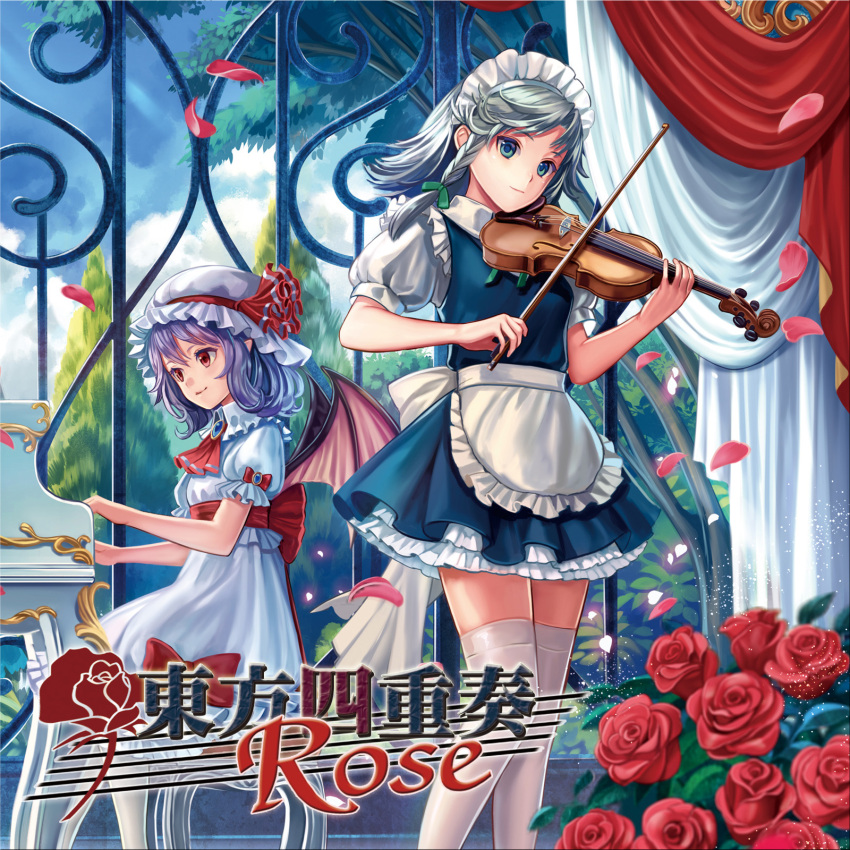 2girls album_cover apron ascot bat_wings bow braid cover curtains dress flower frills hair_bow hat hat_ribbon highres instrument izayoi_sakuya looking_at_viewer maid_headdress mob_cap multiple_girls petals piano playing_instrument pointy_ears puffy_sleeves purple_hair red_eyes remilia_scarlet ribbon rose sash short_hair short_sleeves silver_hair siro sitting smile text thigh-highs touhou twin_braids violin waist_apron white_legwear wings