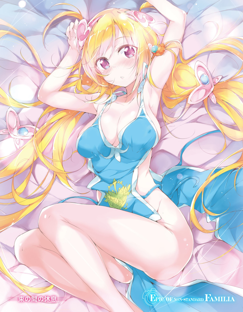 1girl armpits arms_up blonde_hair blush breasts cleavage covered_nipples hair_ornament hamidashi_yousei_familia_seisenki highres long_hair looking_at_viewer lying on_back pulp_piroshi solo twintails violet_eyes