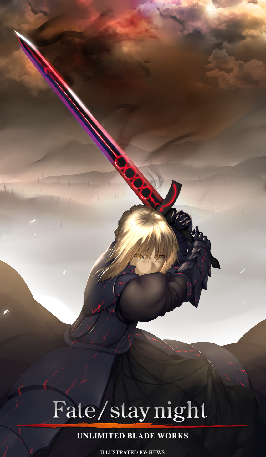 1girl absurdres armor armored_dress blonde_hair dark_excalibur fate/stay_night fate_(series) hews_hack highres lolita_fashion looking_at_viewer saber saber_alter solo sword weapon yellow_eyes