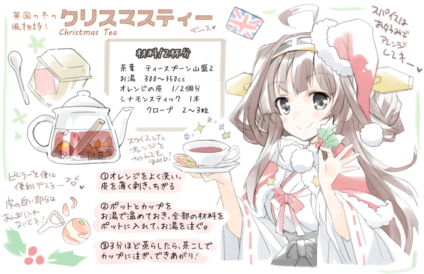 1girl ahoge blush brown_hair capelet christmas cup detached_sleeves grey_eyes hair_in_mouth hairband hat hizuki_yayoi kantai_collection kongou_(kantai_collection) looking_at_viewer mistletoe recipe santa_hat saucer skirt smile solo tea teacup teapot translation_request