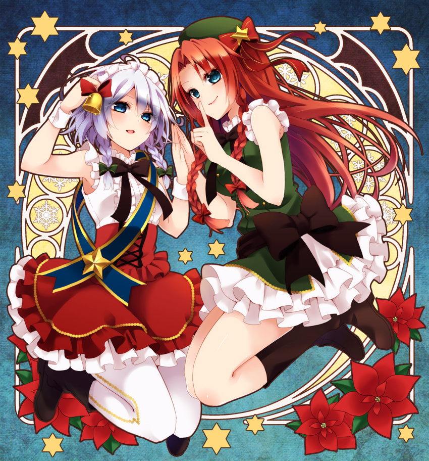 2girls :d adapted_costume aqua_eyes bangs bare_arms bare_shoulders beret blue_eyes braid chinese_clothes chitose_(usacan) christmas christmas_ornaments dress finger_to_mouth frilled_skirt frills green_clothes hair_between_eyes hair_ribbon hat highres hong_meiling izayoi_sakuya looking_at_viewer maid maid_headdress multiple_girls open_mouth pantyhose parted_bangs redhead ribbon short_dress silver_hair skirt sleeveless sleeveless_dress smile touhou tress_ribbon twin_braids twintails white_legwear