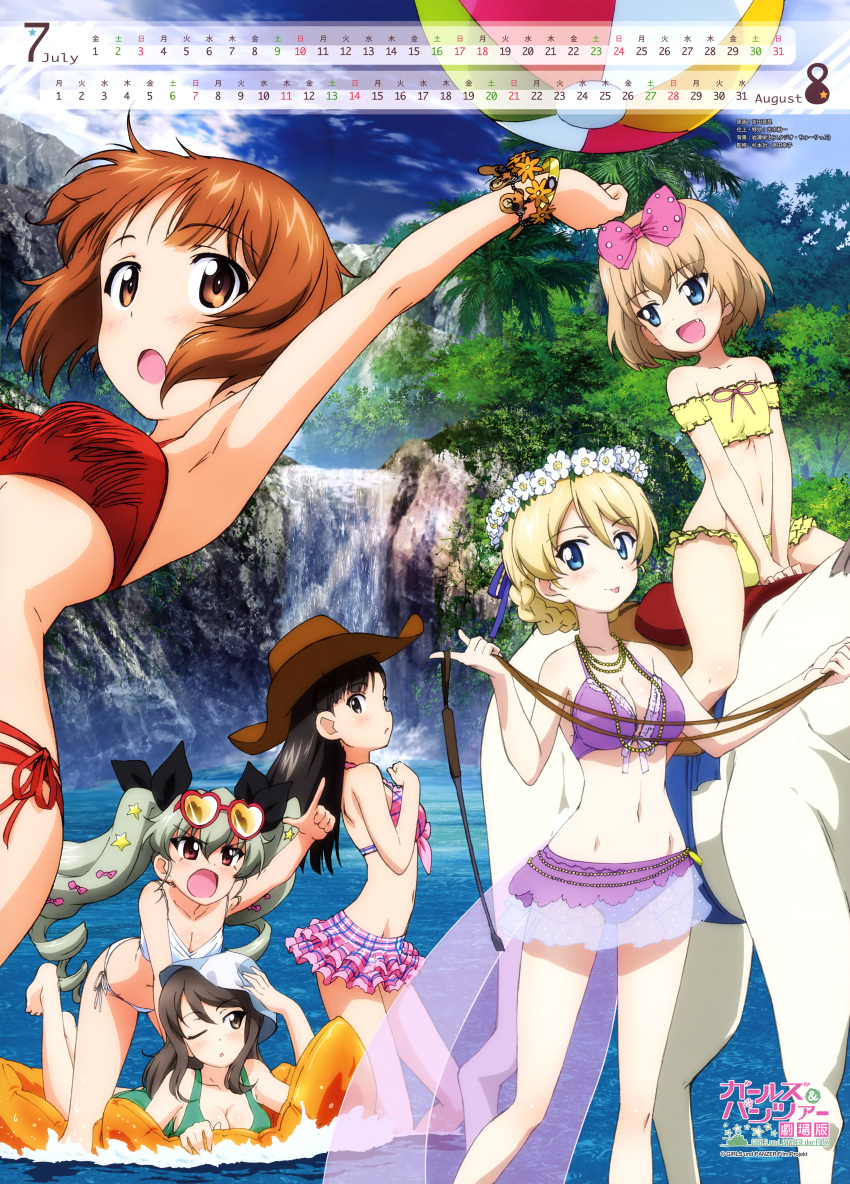 6+girls :p absurdres anchovy angry arm_support ball beachball bear bikini bikini_skirt blonde_hair blue_eyes blush bow bracelet braid brown_eyes brown_hair calendar clouds cloudy_sky copyright_name cowboy_hat darjeeling drill_hair fang front-tie_top girls_und_panzer green_hair green_swimsuit hair_bow hair_ornament hair_ribbon hat head_wreath highres holding innertube jewelry jumping katyusha kay_(girls_und_panzer) leash long_hair looking_at_another looking_at_viewer mika_(girls_und_panzer) multiple_girls necklace nishi_kinuyo nishizumi_miho official_art one-piece_swimsuit one_eye_closed open_mouth outdoors pointing polar_bear purple_bikini red_bikini red_eyes ribbon riding_crop ruffled_skirt short_hair side-tie_bikini sitting sky smile standing star_hair_ornament sunglasses sunglasses_on_head swimming swimsuit tongue tongue_out trait_connection twin_drills twintails water waterfall yellow_bikini yoshida_nobuyoshi