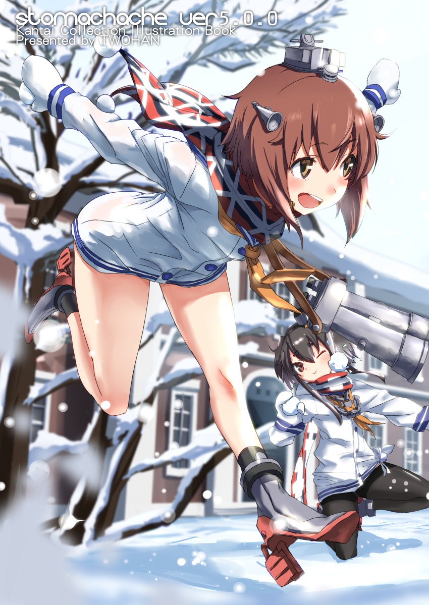 2girls :d ;&gt; absurdres binoculars black_hair black_legwear brown_eyes brown_hair cover cover_page doujin_cover highres kantai_collection mittens multiple_girls open_mouth pantyhose sailor_dress scarf smile snow snowball snowing teeth tokitsukaze_(kantai_collection) tree tsuuhan yukikaze_(kantai_collection)