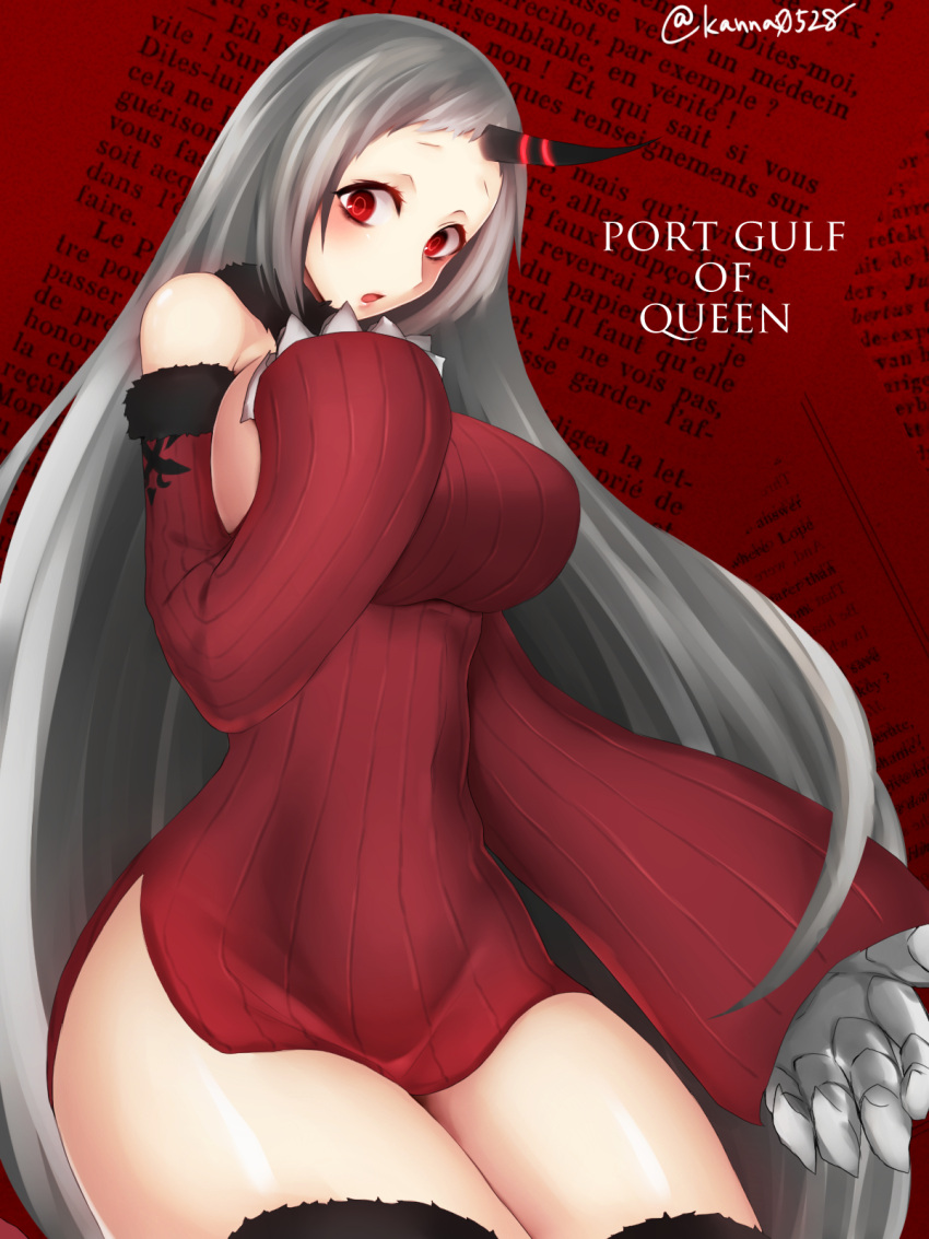 1girl alternate_hair_color alternate_skin_color black_legwear blush breasts claws detached_sleeves dress engrish highres horn kantai_collection large_breasts long_hair looking_at_viewer open_mouth ranguage red_eyes ribbed_dress sakiryo_kanna seaport_hime shinkaisei-kan short_dress sideboob silver_hair thigh-highs thighs very_long_hair