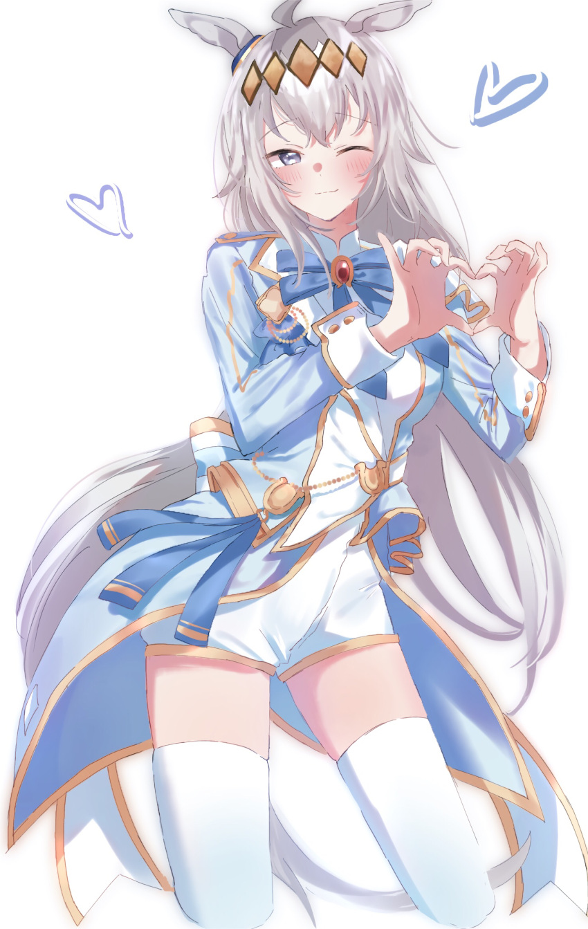 1girl ;) ahoge animal_ears bangs blue_bow blue_jacket blush bow brooch closed_mouth cropped_legs grey_hair ha_(hura76752775) hands_up heart heart_hands highres horse_ears horse_girl horse_tail jacket jewelry long_hair looking_at_viewer multicolored_hair oguri_cap_(umamusume) one_eye_closed shirt short_shorts shorts simple_background smile solo tail thigh-highs two-tone_hair umamusume very_long_hair white_background white_hair white_shirt white_shorts white_thighhighs