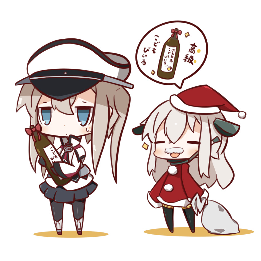 2girls alternate_costume blonde_hair blue_eyes chibi commentary_request graf_zeppelin_(kantai_collection) hat highres kantai_collection long_hair long_sleeves multiple_girls nuu_(nu-nyu) open_mouth pantyhose peaked_cap santa_costume santa_hat sparkle sweat translation_request twintails u-511_(kantai_collection)