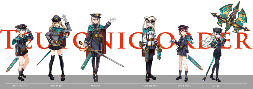 6+girls adapted_costume alternate_costume arm_up auburn_hair belt bismarck_(kantai_collection) black_legwear black_shoes blonde_hair blue_legwear bottomless breasts brown_eyes buttons cape character_name commentary dual_wielding gloves graf_zeppelin_(kantai_collection) grey_eyes gun hair_between_eyes hat highres holding holding_gun holding_sword holding_weapon jacket kantai_collection kneehighs large_breasts loafers long_hair long_sleeves looking_at_viewer looking_to_the_side military military_hat military_uniform miniskirt multiple_girls open_mouth pantyhose peaked_cap prinz_eugen_(kantai_collection) ruisento sailor_collar sailor_dress shoes short_hair sidelocks silver_hair simple_background skirt smile standing sword thigh-highs twintails u-511_(kantai_collection) uniform weapon white_background white_gloves wind z1_leberecht_maass_(kantai_collection) z3_max_schultz_(kantai_collection)