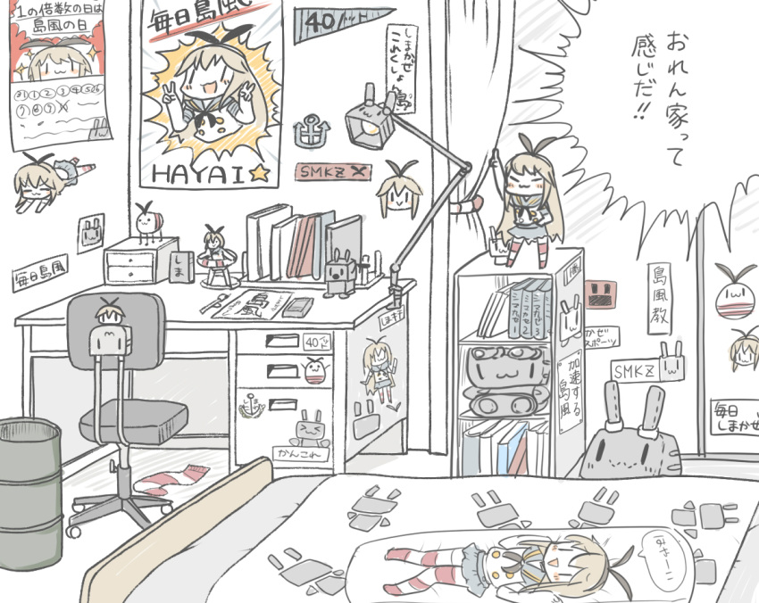 1girl :3 =3 arm_up bad_id bed blonde_hair blush book calendar_(object) chair character_doll closed_eyes curtains dakimakura_(object) desk desk_lamp double_v drawer drum_(container) figure hairband indoors kantai_collection lamp light_bulb long_hair paper pillow rensouhou-chan room scarf shimakaze_(kantai_collection) single_thighhigh skirt source_request star still_life table thigh-highs thighhighs_removed translated trash_can v very_long_hair window yuasan |_|