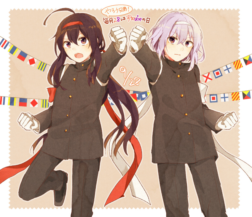 2boys ahoge black_hair clenched_hands dated flag gakuran gloves headband honebami_toushirou male_focus multiple_boys namazuo_toushirou open_mouth ponytail school_uniform string_of_flags tanoki_(mituguma) touken_ranbu translation_request violet_eyes white_gloves white_hair