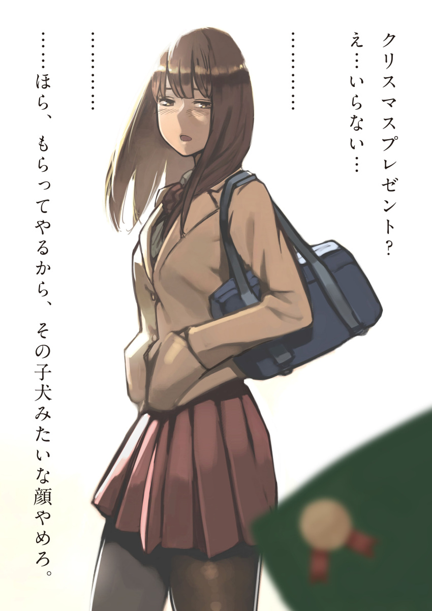 :o absurdres badge bag bangs black_legwear black_shirt blazer blurry blush bowtie brown_eyes brown_hair buttons collared_shirt hands_in_pockets highres long_hair long_sleeves looking_at_viewer original over_shoulder pantyhose pleated_skirt pov school_bag school_uniform shirt simple_background skirt tani_(sgt_epper) translation_request white_background