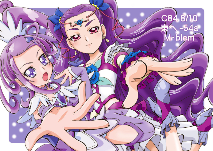 2girls :o arm_warmers boo_(takagi) boots bow brooch circlet color_connection cure_sword curly_hair dokidoki!_precure earrings flower hair_ornament jewelry kenzaki_makoto light_smile long_hair looking_at_viewer magical_girl milk_(yes!_precure_5) milky_rose mimino_kurumi multiple_girls outstretched_hand polka_dot polka_dot_background precure purple purple_background purple_boots purple_bow purple_hair red_eyes shoes short_hair side_ponytail skirt spade_hair_ornament thigh-highs thigh_boots violet_eyes wavy_hair white_skirt yes!_precure_5 yes!_precure_5_gogo!