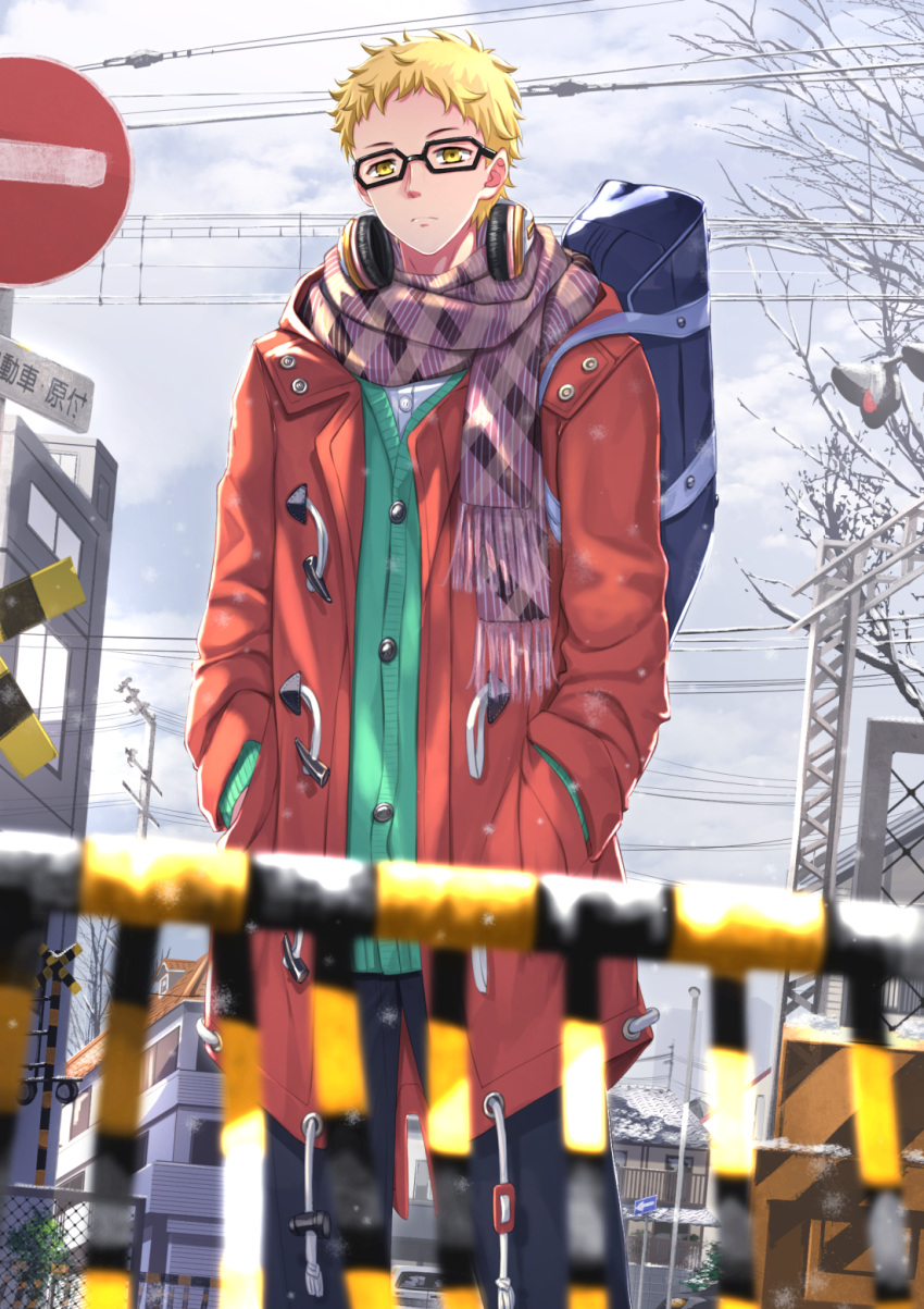 1boy bag bangs black-framed_glasses black_pants blonde_hair blurry buttons car cardigan closed_mouth coat directional_arrow dress_shirt fence fringe frown glasses haikyuu!! hands_in_pockets highres house lamppost legs_apart long_sleeves male_focus motor_vehicle outdoors pants pole power_lines railroad_crossing red_coat road_sign scarf shirt sign sky snow solo standing swordsouls tassel traffic_light tsukishima_kei utility_pole_(object) vehicle winter winter_clothes yellow_eyes