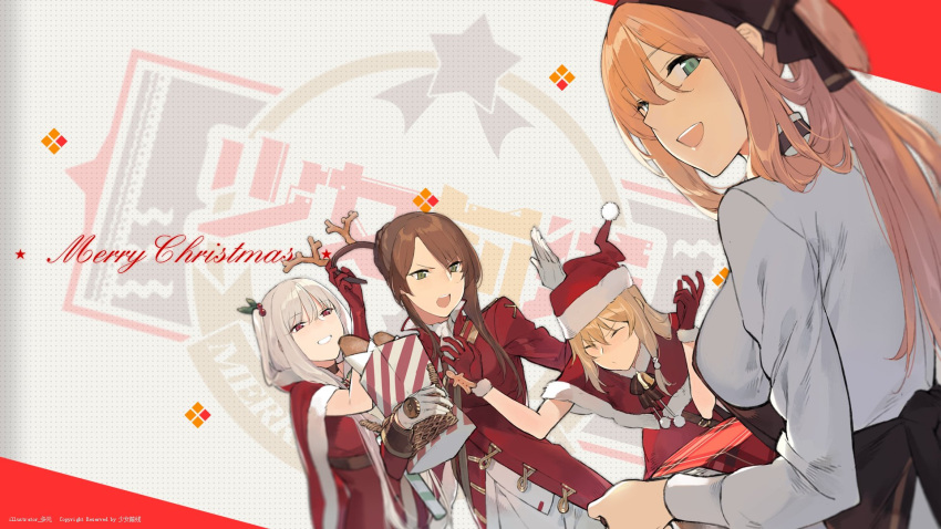 :d angry antlers apron blonde_hair brown_hair cape capelet character_name christmas closed_eyes copyright_name dress_shirt duoyuanjun food gingerbread_man girls_frontline green_eyes hair_bun hair_ornament hair_ribbon hat headband highres holly holly_hair_ornament jacket kar98k_(girls_frontline) lee-enfield_(girls_frontline) long_hair looking_at_another looking_at_viewer m1903_springfield_(girls_frontline) merry_christmas mosin-nagant_(girls_frontline) open_mouth parted_lips personification plaid red_jacket ribbon santa_hat shirt side_ponytail silver_hair smile smirk snowman_hair_ornament tilt_shift tray white_shirt wince