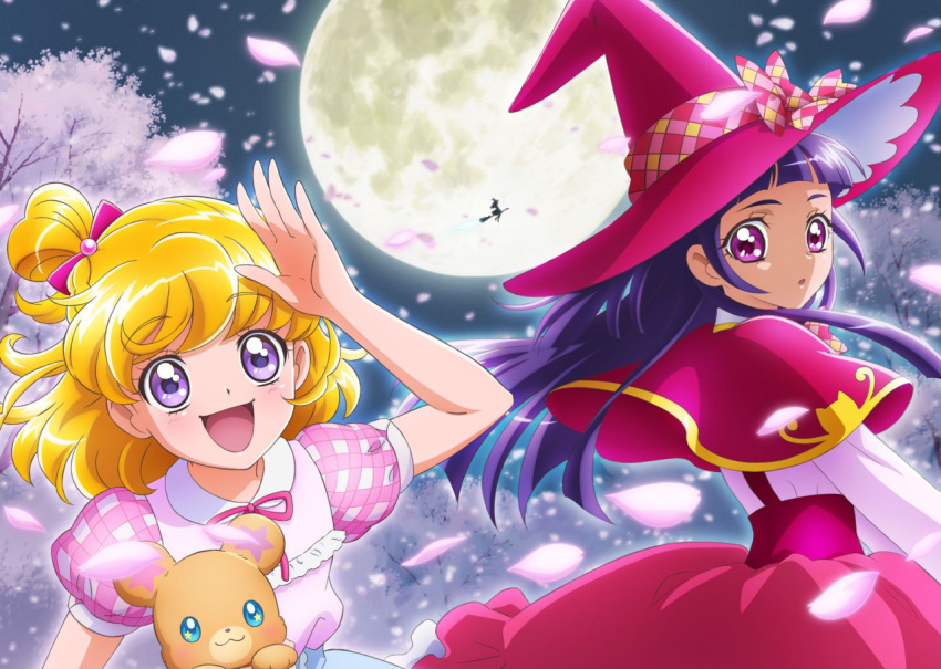 2girls :3 :d artist_request asahina_mirai bear blonde_hair blue_eyes bow capelet cherry_blossoms cowboy_shot creature full_moon hair_bow hair_bun hat izayoi_liko long_hair looking_at_viewer mahou_girls_precure! mofurun_(mahou_girls_precure!) moon multiple_girls official_art open_mouth pink_bow precure purple_hair short_hair smile tree violet_eyes witch_hat