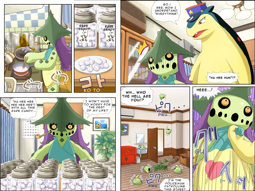 cacturne comic gulpin highres no_humans pokemoa pokemon pokemon_(creature) pokemon_(game) pokemon_gsc pokemon_rse typhlosion