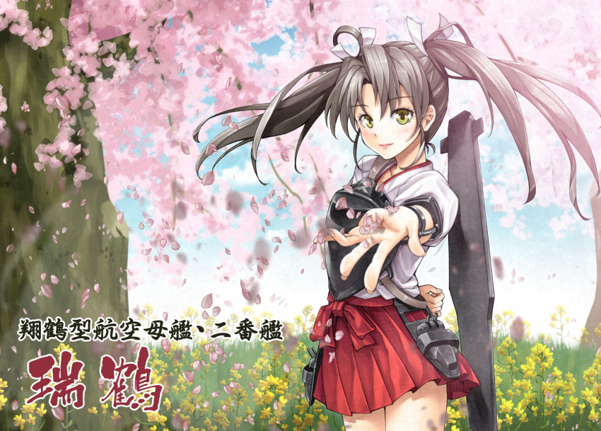 1girl character_name cowboy_shot field flight_deck flower green_eyes grey_hair kantai_collection kotatsu_(kotatsu358) light_smile looking_at_viewer muneate outdoors outstretched_arm outstretched_hand petals pleated_skirt red_skirt skirt solo twintails zuikaku_(kantai_collection)