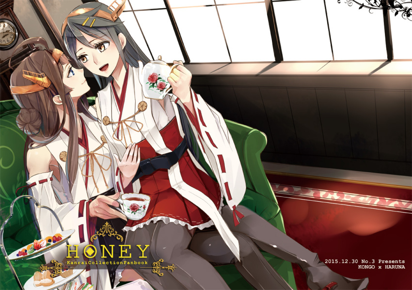 2015 2girls ahoge bare_shoulders black_hair black_tea blue_eyes brown_hair cake camel000 character_name clock couch cup dated detached_sleeves food fork hair_bun hair_ornament hair_rings hairclip haruna_(kantai_collection) headgear indoors japanese_clothes kantai_collection kettle kongou_(kantai_collection) lips long_hair long_sleeves looking_at_another multiple_girls nontraditional_miko red_eyes remodel_(kantai_collection) ribbon-trimmed_sleeves ribbon_trim sitting sitting_on_lap sitting_on_person skirt smile tea teacup thigh-highs title window yuri