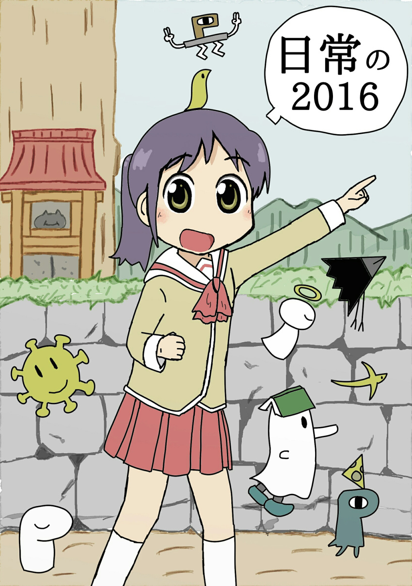 1girl 2016 :d altar animal black_hair blazer blush character_request closed_eyes cravat ghost grass green_eyes halo highres kneehighs long_sleeves looking_at_viewer mountain nichijou on_head open_mouth plant pleated_skirt ponytail purple_hair red_skirt skirt smile snake speech_bubble wall white_legwear
