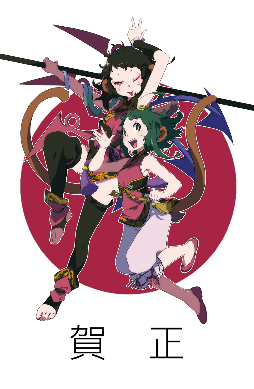 2girls :d ;p absurdres alternate_costume animal_ears arms_up asymmetrical_wings bangs black_hair black_legwear china_dress chinese_clothes circlet dress extra_ears flats full_body green_eyes green_hair highres holding_weapon houjuu_nue kasodani_kyouko kemonomimi_mode leg_warmers leggings looking_at_viewer monkey_ears monkey_tail multiple_girls namauni new_year no_shoes one_eye_closed open_\m/ open_mouth pants red_ribbon ribbon sash short_dress short_hair side_slit sleeveless smile staff tassel text thigh_strap tongue tongue_out touhou whiskers wings