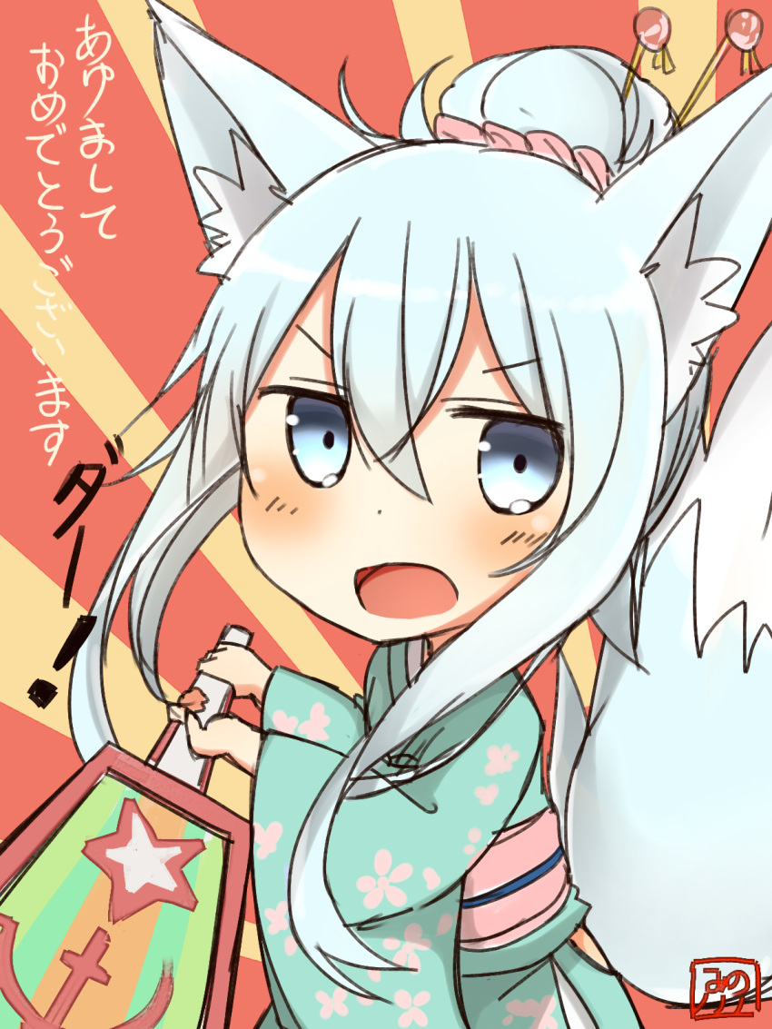 1girl animal_ears chibi commentary_request dog_ears dog_tail grey_eyes hagoita hair_bun hair_ornament hairpin hammer_and_sickle hibiki_(kantai_collection) highres japanese_clothes kantai_collection kemonomimi_mode kimono long_hair looking_at_viewer new_year nonono_(basasi21) open_mouth paddle silver_hair tail translated