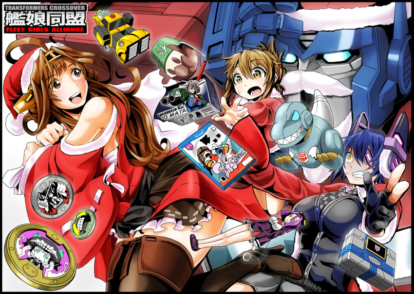 3girls :d ahoge akagi_(kantai_collection) alternate_color alternate_costume autobot battleship_hime blue_hair brown_eyes brown_hair budget_sarashi bumblebee carrying character_doll coin crossover decepticon detached_sleeves dvd_case eyepatch fake_beard folded_ponytail grimlock gunpla hairband hat headgear i-class_destroyer inazuma_(kantai_collection) kamizono_(spookyhouse) kantai_collection kongou_(kantai_collection) maya_(kantai_collection) mechanization multiple_girls nontraditional_miko objectification open_mouth optimus_prime pleated_skirt santa_hat sarashi school_uniform shinkaisei-kan skirt smile soundwave starscream sweat tatsuta_(kantai_collection) tenryuu_(kantai_collection) toy transformers wo-class_aircraft_carrier yellow_eyes