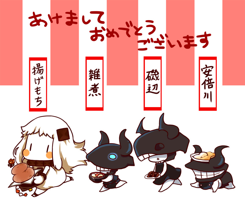 4girls blush_stickers carrying chibi commentary_request dress headgear highres horns kagami_mochi kantai_collection kobone long_hair mittens multiple_girls northern_ocean_hime pt_imp_group running shinkaisei-kan translation_request white_dress white_hair white_skin zouni_soup
