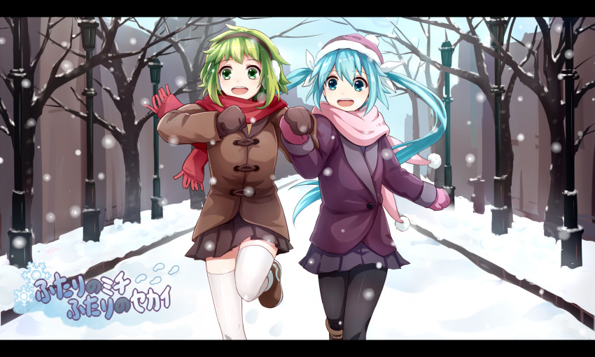 2girls aqua_eyes aqua_hair coat copyright_name earmuffs green_eyes green_hair gumi hat hatsune_miku highres holding_hands letterboxed long_hair mittens multiple_girls open_mouth pantyhose running sakia scarf short_hair skirt snaw thigh-highs tree twintails very_long_hair vocaloid winter