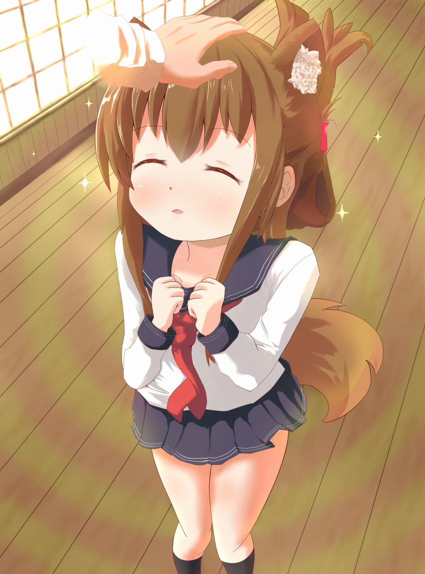 1boy 1girl admiral_(kantai_collection) animal_ears aura black_legwear blush brown_hair closed_eyes commentary_request folded_ponytail hair_ornament hairclip hand_on_another's_head highres inazuma_(kantai_collection) indoors kantai_collection long_hair long_sleeves maromi_gou open_mouth out_of_frame petting pleated_skirt school_uniform serafuku skirt socks sparkle standing tail uniform wooden_floor